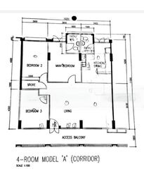 Blk 626 Pasir Ris Drive 3 (Pasir Ris), HDB 4 Rooms #484294811